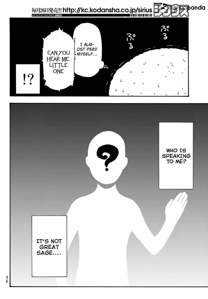 That Time I Got Reincarnated as a Slime, Chapter 1 image 25